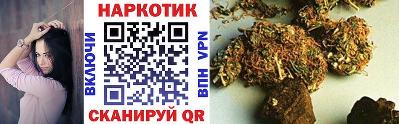 Виды наркоты Урус-Мартан Гашиш  A-PVP  Меф мяу мяу  Псилоцибиновые грибы  МАРИХУАНА  АМФ 