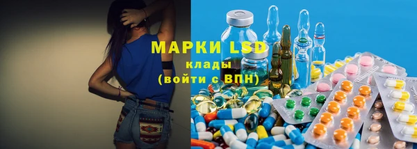 каннабис Медвежьегорск