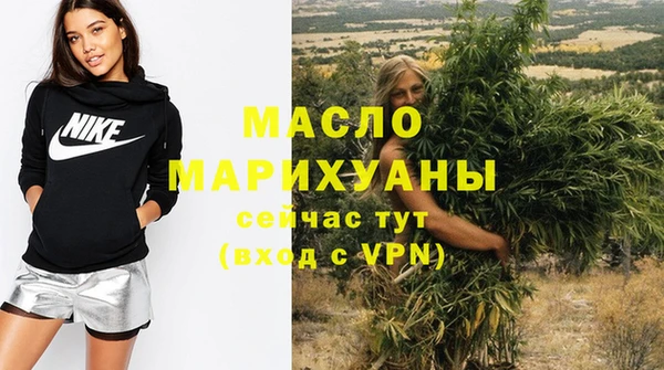 каннабис Абдулино
