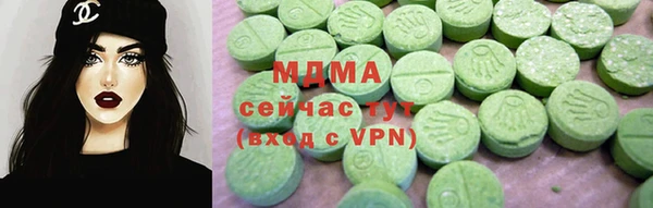 кокс Абинск