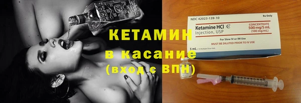 кокаин Абаза