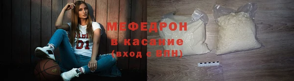 кокс Абинск