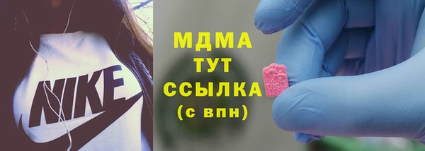 кокс Абинск