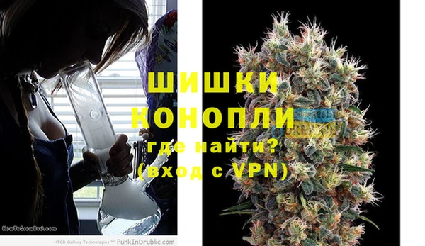 каннабис Абдулино
