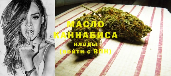 кокс Абинск