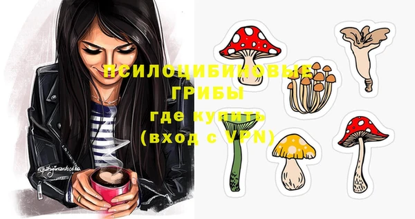 каннабис Абдулино