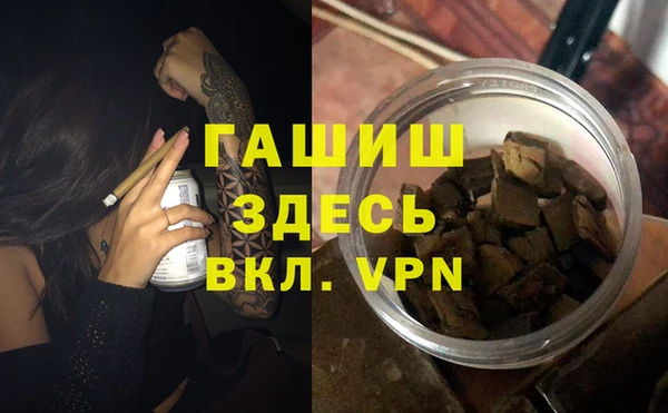 mix Мегион