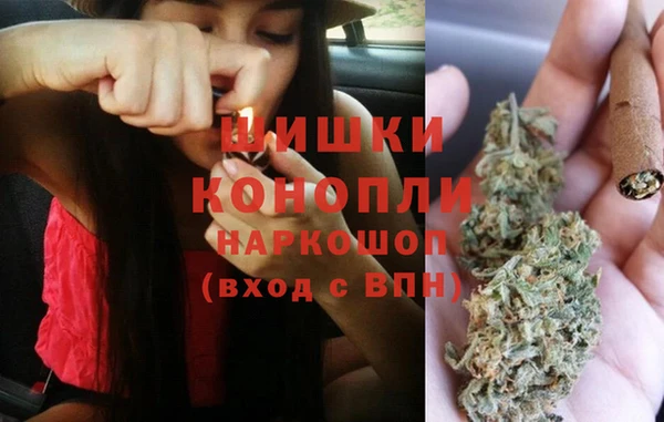 каннабис Абдулино