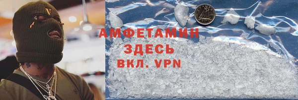 кокс Абинск