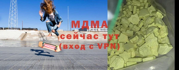 каннабис Медвежьегорск