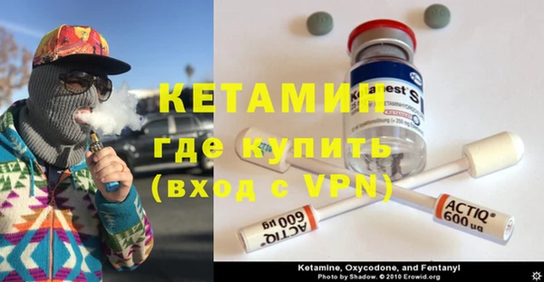 mix Мегион
