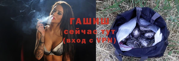 кокс Абинск