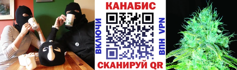 МЕГА зеркало  Урус-Мартан  МАРИХУАНА OG Kush 